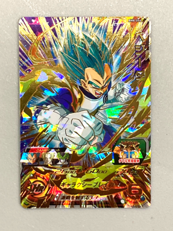 Vegeta BM8-056 UR Card Super Dragon Ball Heroes SDBH Japanese - Image 1