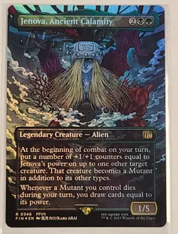 Jenova, Ancient Calamity (Borderless) Final Fantasy Foil - Image 1
