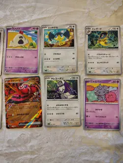 Modern Japanese Pokemon - 10 Card Lot - Image 4