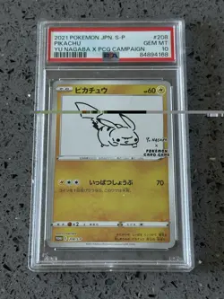 POKEMON JAPANESE S PROMO #208 PIKACHU YU NAGABA PSA 10 - Image 1