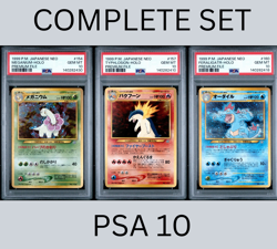 1999 POKEMON JAPANESE NEO PREM. FILE SET MEGANIUM TYPHLOSION FERALIGATR PSA 10 - Image 1