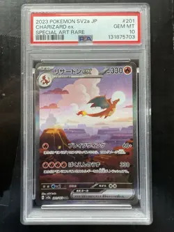 Pokemon Charizard ex 201/165 Sv2a Holo (Japanese) Special Art Rare PSA 10 - Image 1