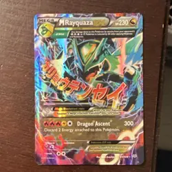 Pokemon M Rayquaza EX Ultra Rare Holo Roaring Skies 61/108 XY - Image 4