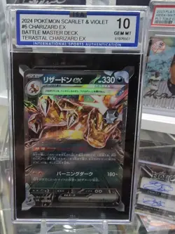 POKEMON JAPANESE SVJL-BATTLE MASTER DECK TERASTAL CHARIZARD EX ISA GEM MT 10 - Image 1