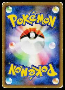 Fire Energy SoulSilver Collection Pokemon Japanese Heavily Played - Image 2
