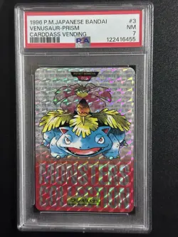 PSA 7 Red 1996 POKEMON JAPANESE CARDDASS VENUSAUR PRISM - Image 1