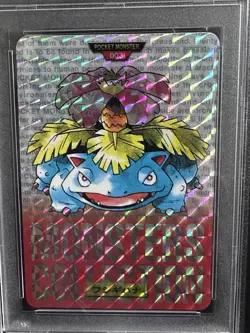 PSA 7 Red 1996 POKEMON JAPANESE CARDDASS VENUSAUR PRISM - Image 2
