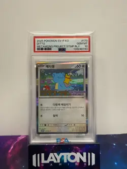 KOREAN SV-P PROMO #173 DITTO PSA 10 POKEMON - Image 1