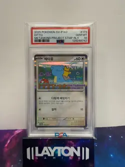 KOREAN SV-P PROMO #173 DITTO PSA 10 POKEMON - Image 1