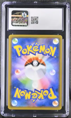 Red's Pikachu 270/sm-p Pokemon Center 20th Anniv. Pokemon Japanese CGC 8 Nm/mint - Image 2