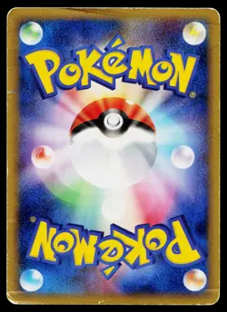 Aura's Lucario EX 006/012 Side Deck Master Kit Pokemon Japanese Heavily Played - Image 2