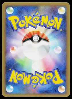 Heracross M 002/022 Non Holo Movie Random Pack Pokemon Japanese Lightly Played - Image 2
