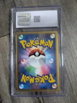 CGC 8 NM/MINT Arceus 2009 Pokemon Japanese Arceus LV.X Deck: Grass & Fire 008 - Image 2