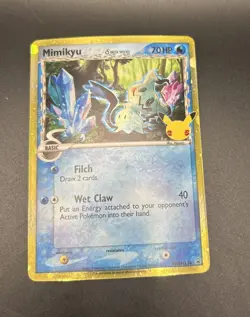 Mimikyu Delta Species SWSH136 | Pokemon Celebrations Black Star Promo - Image 2