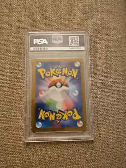 Raging Bolt ex RR 053/071 SV5K Wild Force - PSA 10 Pokemon Japanese - Image 2