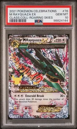 2021 POKEMON CELEBRATIONS CLASSIC COLLECTION #76 M RAYQUAZA EX PSA 10 - Image 1