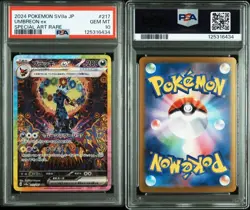 2024 POKEMON JAPANESE TERASTAL FEST EX SPECIAL ART RARE #217 UMBREON EX PSA 10 - Image 1