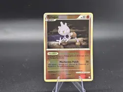 Tyrogue 33/123 2010 Heartgold & Soulsilver Pokemon TCG Reverse Holo RARE - Image 2