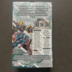 Yu-Gi-Oh 5Ds 2010 Starter Deck Duelist Toolbox English 1st Edition Sealed - Image 2