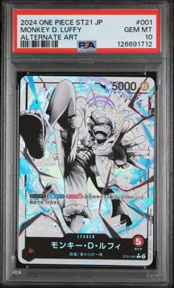 PSA 10 - Monkey D. Luffy - ST21 001 AA Leader Japanese - Starter Deck: EX Gear 5 - Image 1
