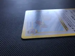 Fearow 41/130 Base Set 2 Pokemon Card WOTC - Image 3