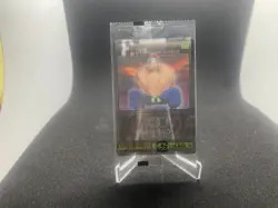 Master Roshi 181 Dragon Ball Wafer Card Unopened DBZ Morinaga TCG Japan Mint - Image 3