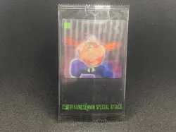 Master Roshi 181 Dragon Ball Wafer Card Unopened DBZ Morinaga TCG Japan Mint - Image 4