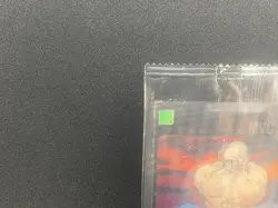 Master Roshi 181 Dragon Ball Wafer Card Unopened DBZ Morinaga TCG Japan Mint - Image 5