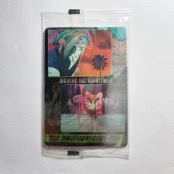 S0160 Son Goku vs Roshi 335 Japanese Dragon Ball Morinaga Wafer Card Sealed - Image 1