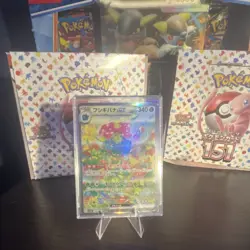 Pokemon Venusaur フシキハナEX 151 Japanese Holo 340 HP Grass TCG Card - Image 1