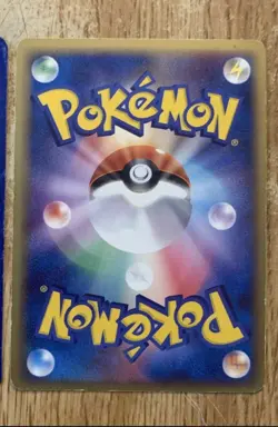 Pokemon Gyarados Card 024/052 Japanese Delta-Species 1st Edition Holo 2006 - Image 2