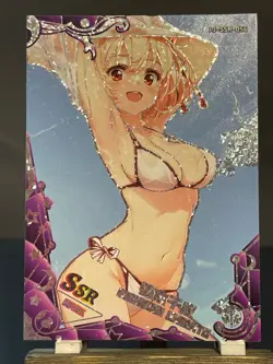 Project Maiden CCG Holo Foil Waifu Anime Doujin Card SSR - Nishikigi Chisato - Image 1