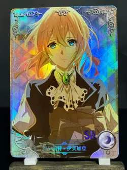 Goddess Story NS-10 CCG Anime Waifu Doujin Holo Foil Card SR - Violet Evergarden - Image 1