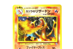 Blaine’s Charizard 006 Japanese Gym Challenge Holo 1998 Pokemon Card Vintage - Image 4