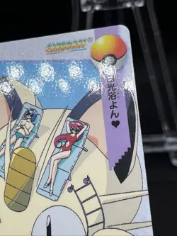 25 Team Rocket Meowth Carddass Anime Collection 1998 Pokemon Card Japanese - Image 4