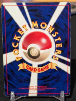 Lugia LV.55 GameBoy GB Promo No.249 Old Back LP 2001 Japanese Pokemon Card - Image 2
