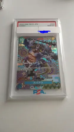 🔥 ONE PIECE PSA 10 JAPANESE HIGH-END LOT - + 2 LUFFY + 3 SP CARDS - Image 2
