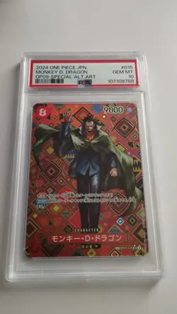 🔥 ONE PIECE PSA 10 JAPANESE HIGH-END LOT - + 2 LUFFY + 3 SP CARDS - Image 3
