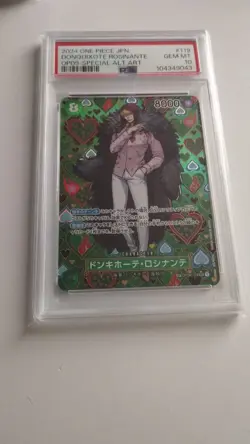 🔥 ONE PIECE PSA 10 JAPANESE HIGH-END LOT - + 2 LUFFY + 3 SP CARDS - Image 4