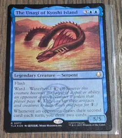 MTG Magic Avatar -The Unagi of Kyoshi Island -R0077 -NM -FOIL! 👀 - Image 1