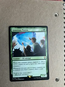 MTG-Generous Patron (X2) - (R)-Mint/Near Mint- Commander: FINAL FANTASY - Image 3