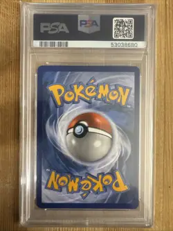 Mewtwo GX 78/73 Shining Legends Holo Pokemon Mewtube Secret Rare PSA 9 - Image 2
