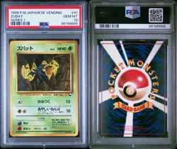 Zubat PSA 10 Gem Mint 1998 Pokemon Japanese Vending Series 1 #41 Glossy - Image 3