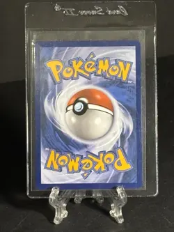Drampa 2025 McDonald’s Promo 015/015 Dragon Discovery Pokemon TCG - Image 2