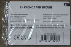 Suicune - 026/094 - Phantasmal Flames Sealed GAMESTOP Promo - Pokemon - Image 2