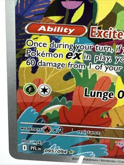 Ludicolo 95/94 - Phantasmal Flames Pokemon TCG! Near Mint condition - Image 2