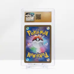 Pokemon Sableye #291 Shiny Treasure EX Baby Shiny 2023 Japanese CGC 10 PRISTINE - Image 3