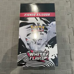 Pokemon TCG White Flare Booster Bundle Display Case Sealed 🔥 - Image 1