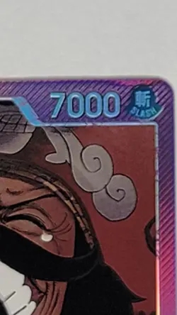 Gol.D.Roger OP13-003 Alt Art Leader One Piece TCG - Carrying On His Will English - Image 2