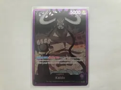 Kaido (001) ST04-001 Super Pre-Release Starter Deck 4 Foil NM - Image 1
